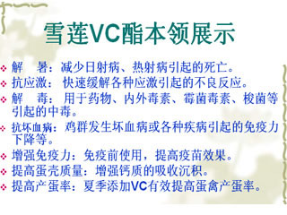 ԵѩVcӦ.jpg