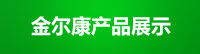 Ե(MG)ҳ